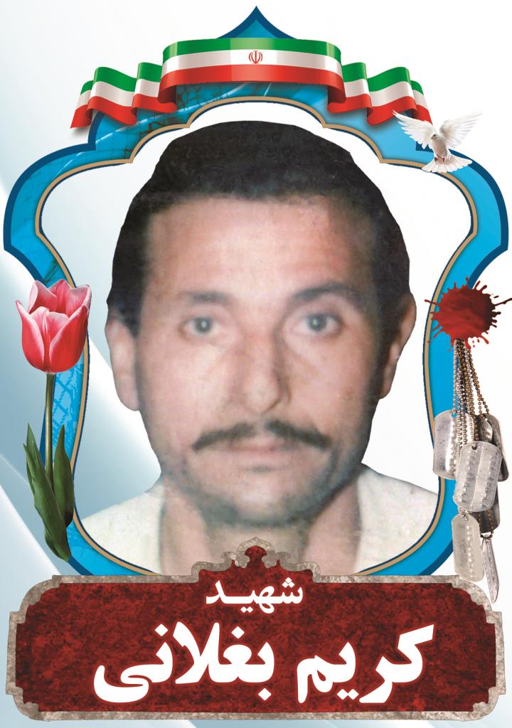 فاقد تصویر